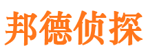 镇坪寻人公司